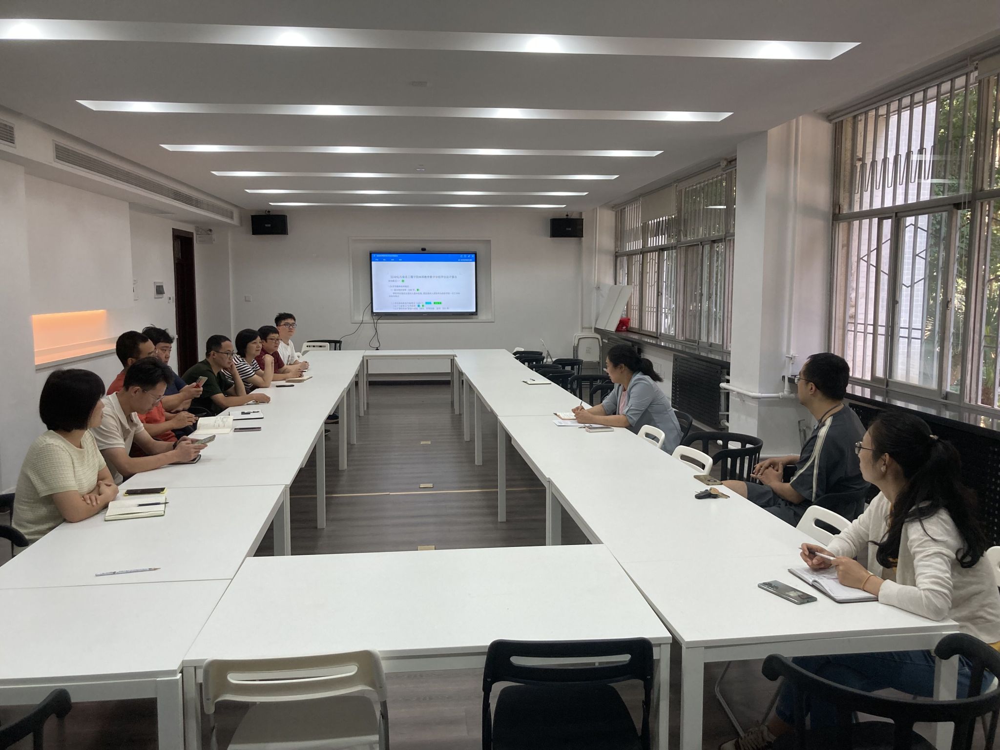 永利集团官网入口召开秋季学期本科教学工作会议暨本科审核评估工作推进会