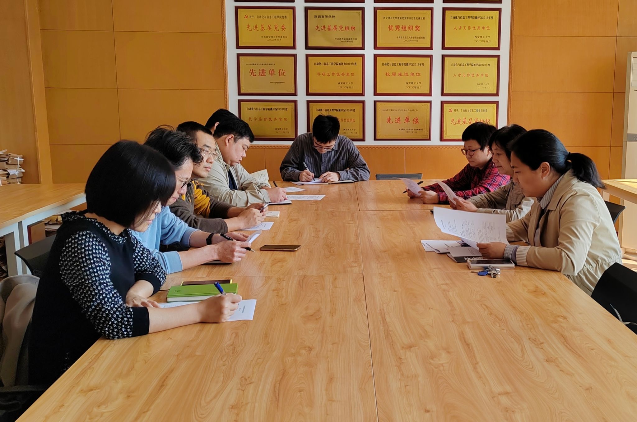 永利集团官网入口召开本科公司产品审核评估推进会