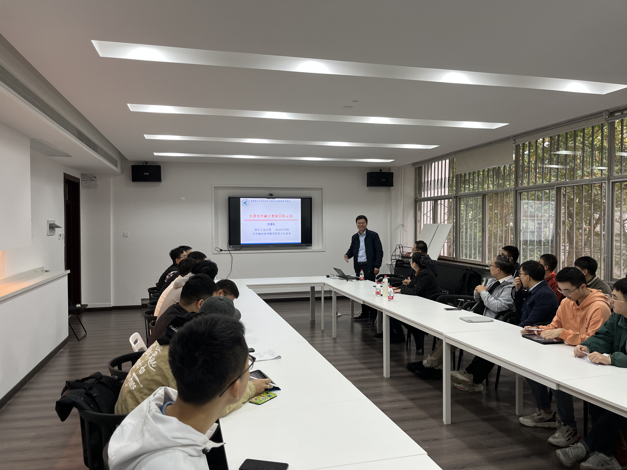永利集团官网入口举办西工大刘准钆教授学术报告会