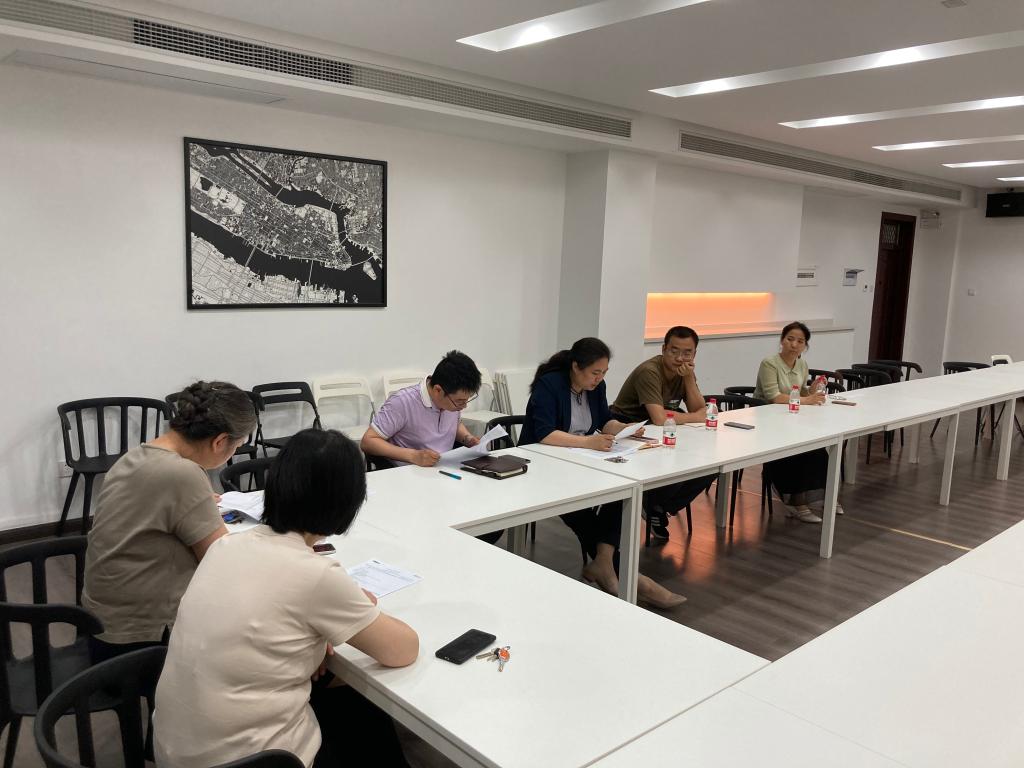永利集团官网入口召开期末本科教学工作会议